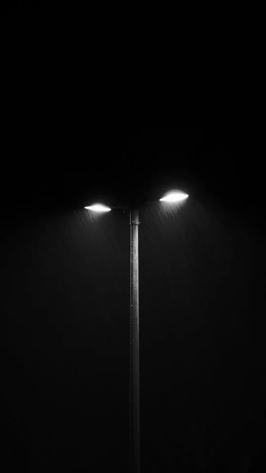 Street lamp